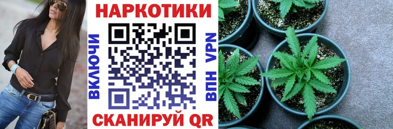 МЕТАМФЕТАМИН Якутск