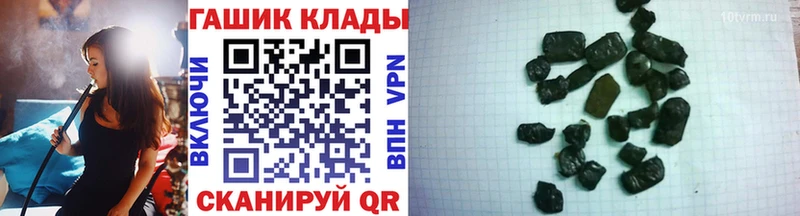 Купить Гашиш  Галлюциногенные грибы  А ПВП  Каннабис  Меф мяу мяу  Метадон  Cocaine  Якутск