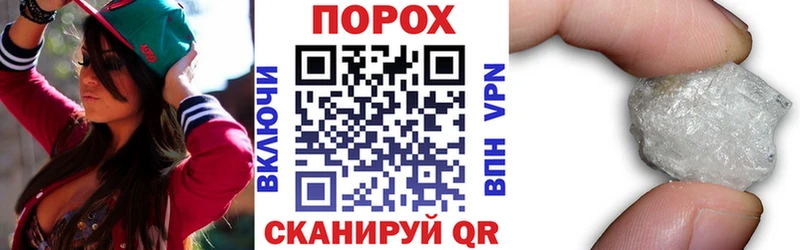 Купить  Якутск  Amphetamine VHQ 