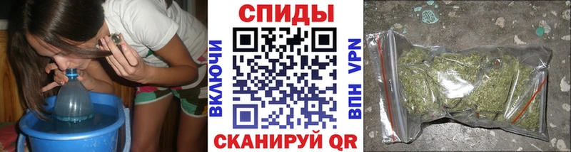 Купить  Якутск  БУТИРАТ 1.4BDO 