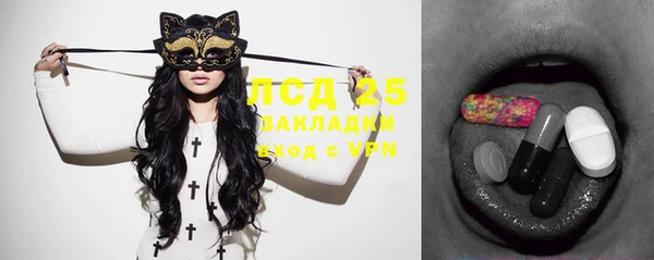 марки nbome Нязепетровск