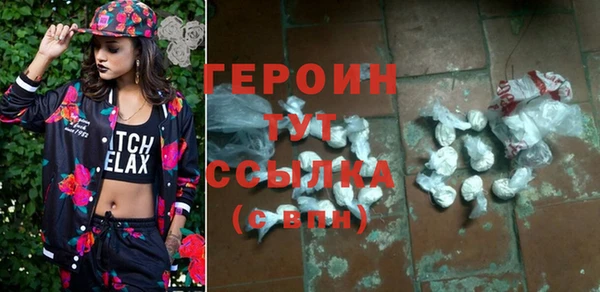 хмурый Новокубанск