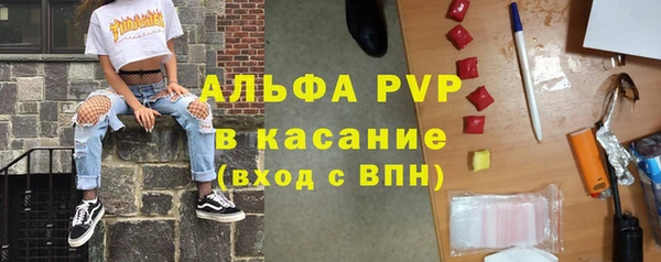 хмурый Новокубанск