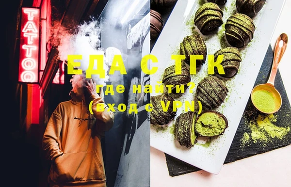 кокаин VHQ Новодвинск