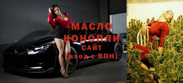 хмурый Новокубанск