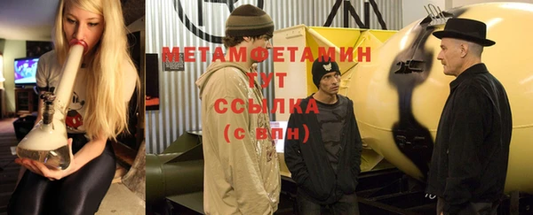 хмурый Новокубанск